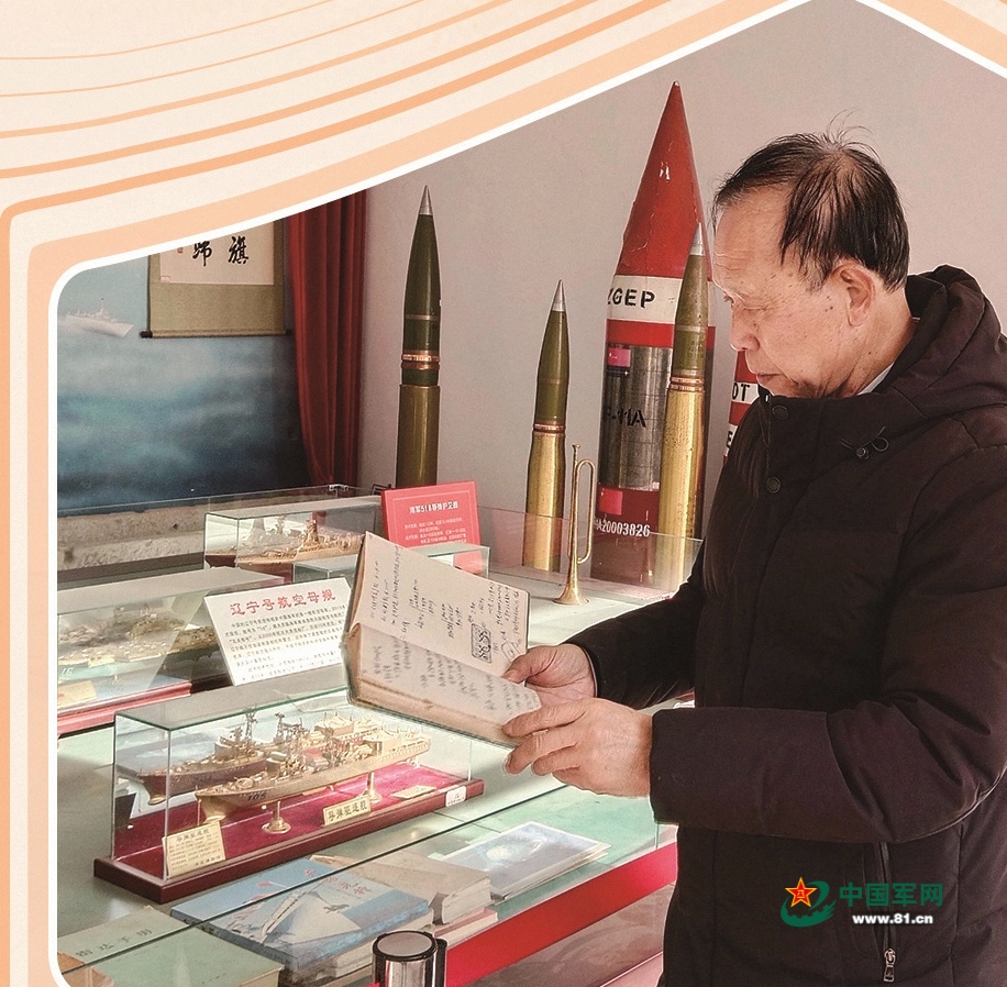 退役军人建馆记：一座农家院里的家国春秋