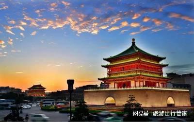 高性价比西安三日游旅游团报名 中港国际 市区+周边游跟团更划